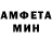 КЕТАМИН VHQ Carlos Villafanes