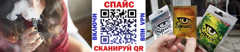 цены   Цимлянск  БУТИРАТ BDO 33% 