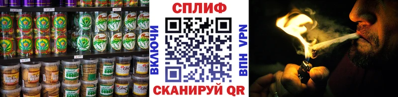 закладки  Цимлянск  kraken ссылки  Печенье с ТГК марихуана 