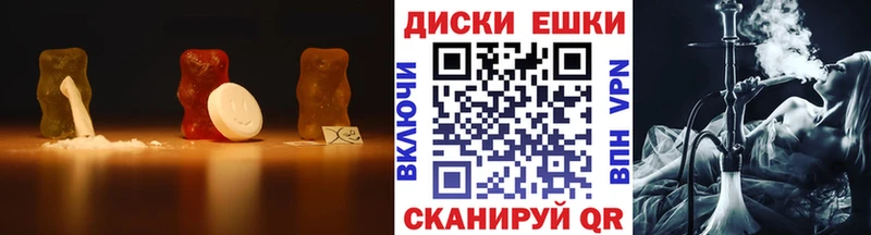 ЭКСТАЗИ Дубай  как найти закладки  Цимлянск 