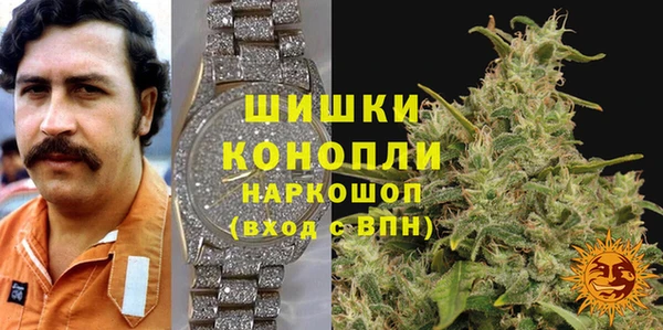 каннабис Майский
