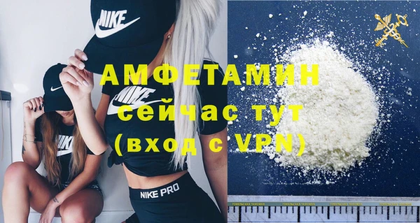 spice Магадан