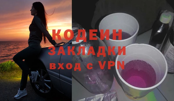 соль курить ск Магас