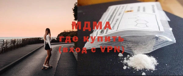 spice Магадан