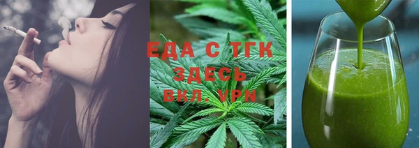 spice Магадан