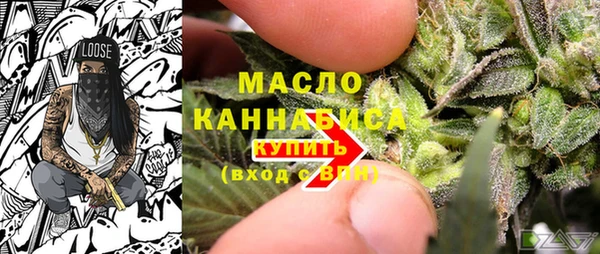 дмт Белая Калитва