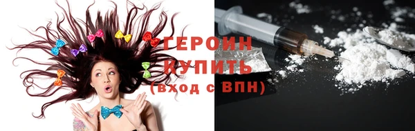 каннабис Майский
