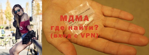 соль курить ск Магас