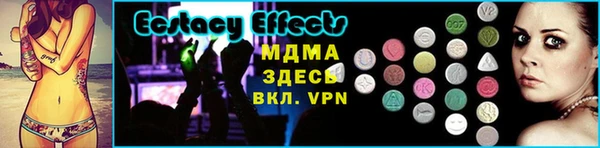 spice Магадан