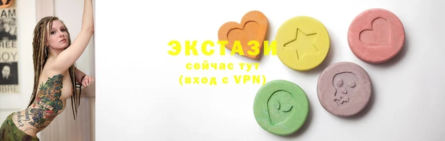 соль ск Белая Холуница