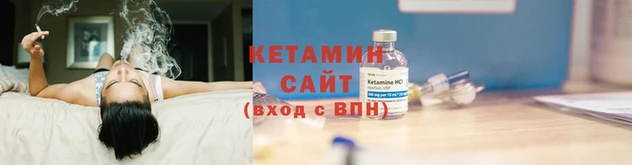 каннабис Майский