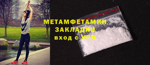 spice Магадан