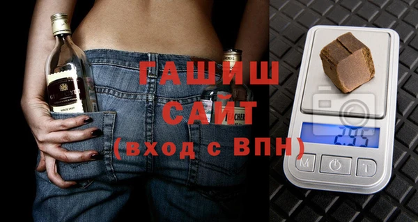 spice Магадан
