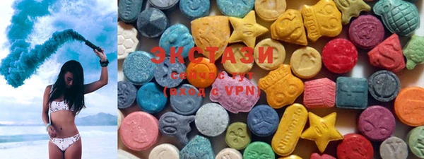 каннабис Майский