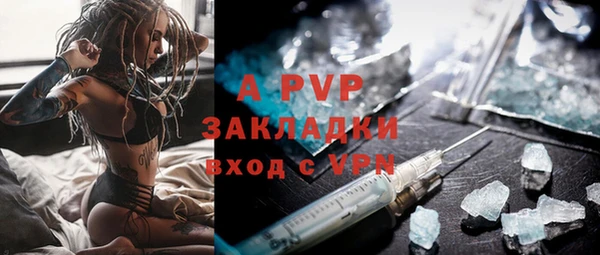 каннабис Майский
