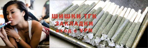 соль курить ск Магас