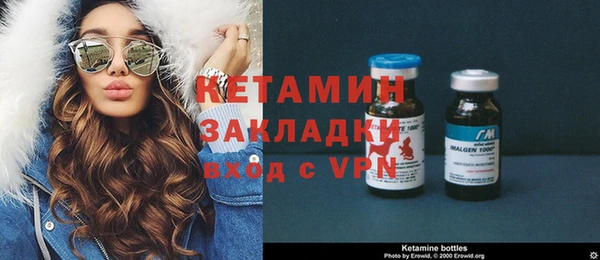 spice Магадан