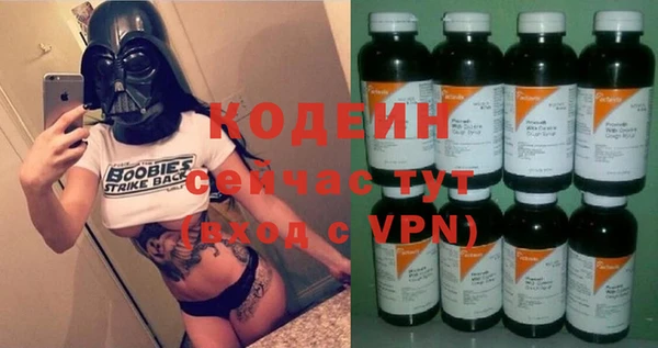 каннабис Майский