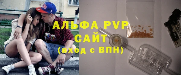 каннабис Майский